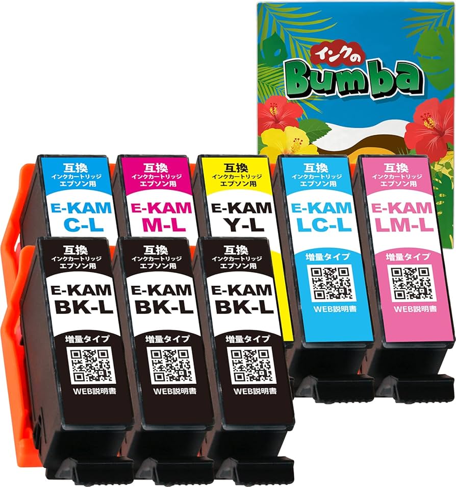 EPSON - 専用　EPSON  KAM-6CL-L 8こ Amazon.co.jp: エプソン 純正 インクカートリッジ カメ KAM-6CL